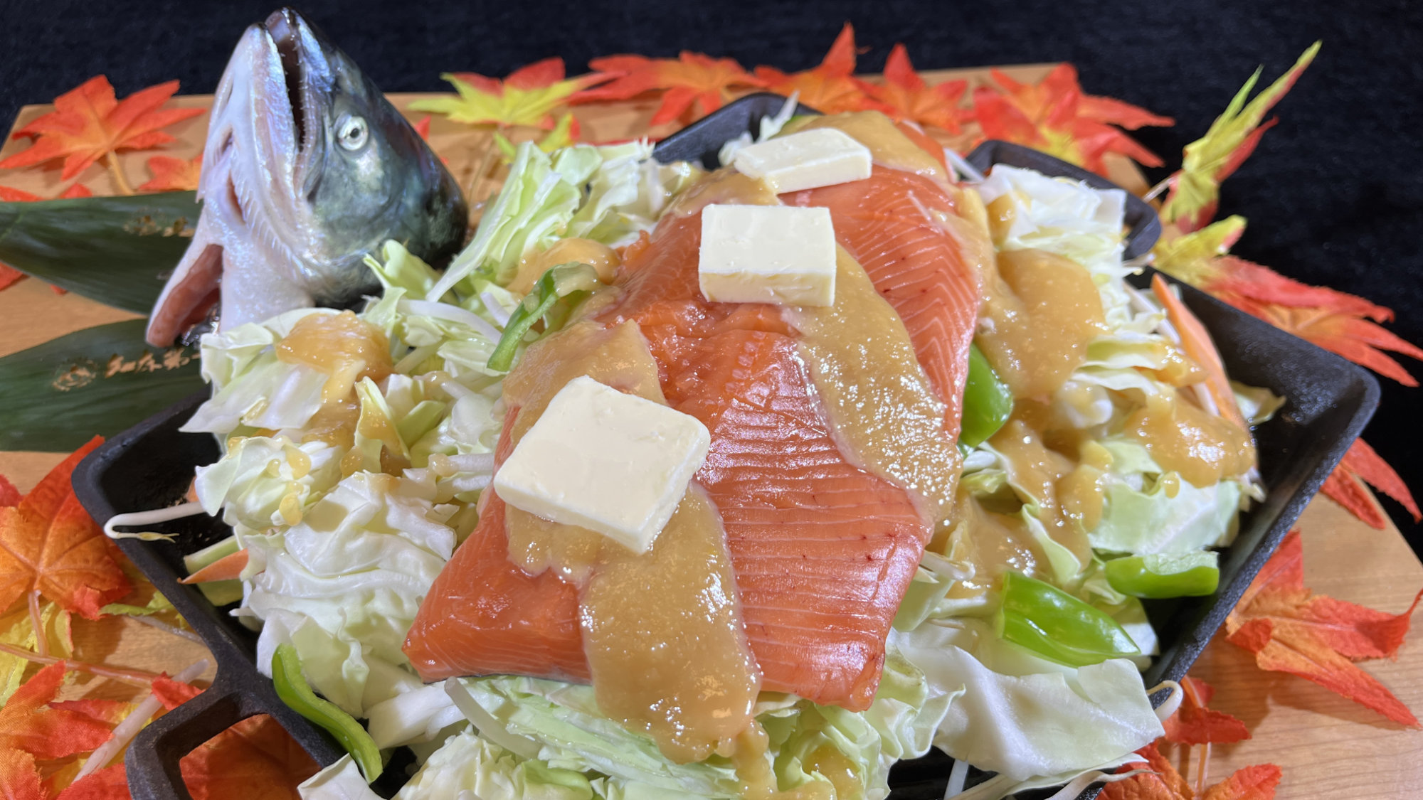 【2025年秋メニュー】