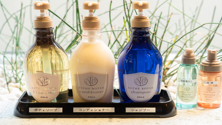 【温泉】シャンプー・コンディショナー・ボディソープ（POLA）