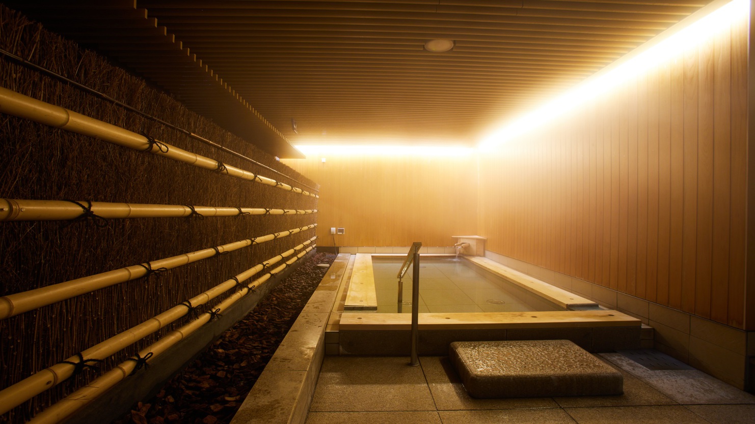 西山の湯半露天