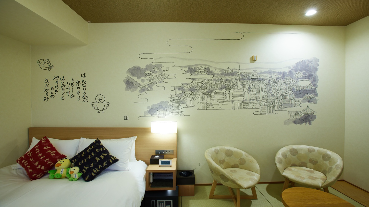 はとピョンルーム