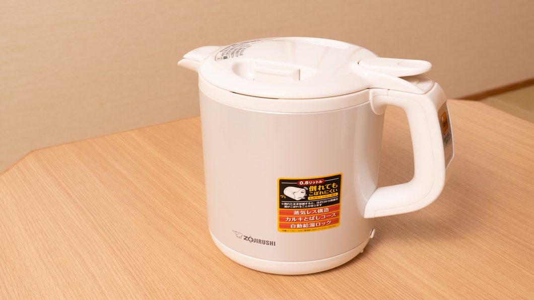 【全室設置】湯沸しケトル