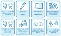 ^t[gvᒓԏꗘp