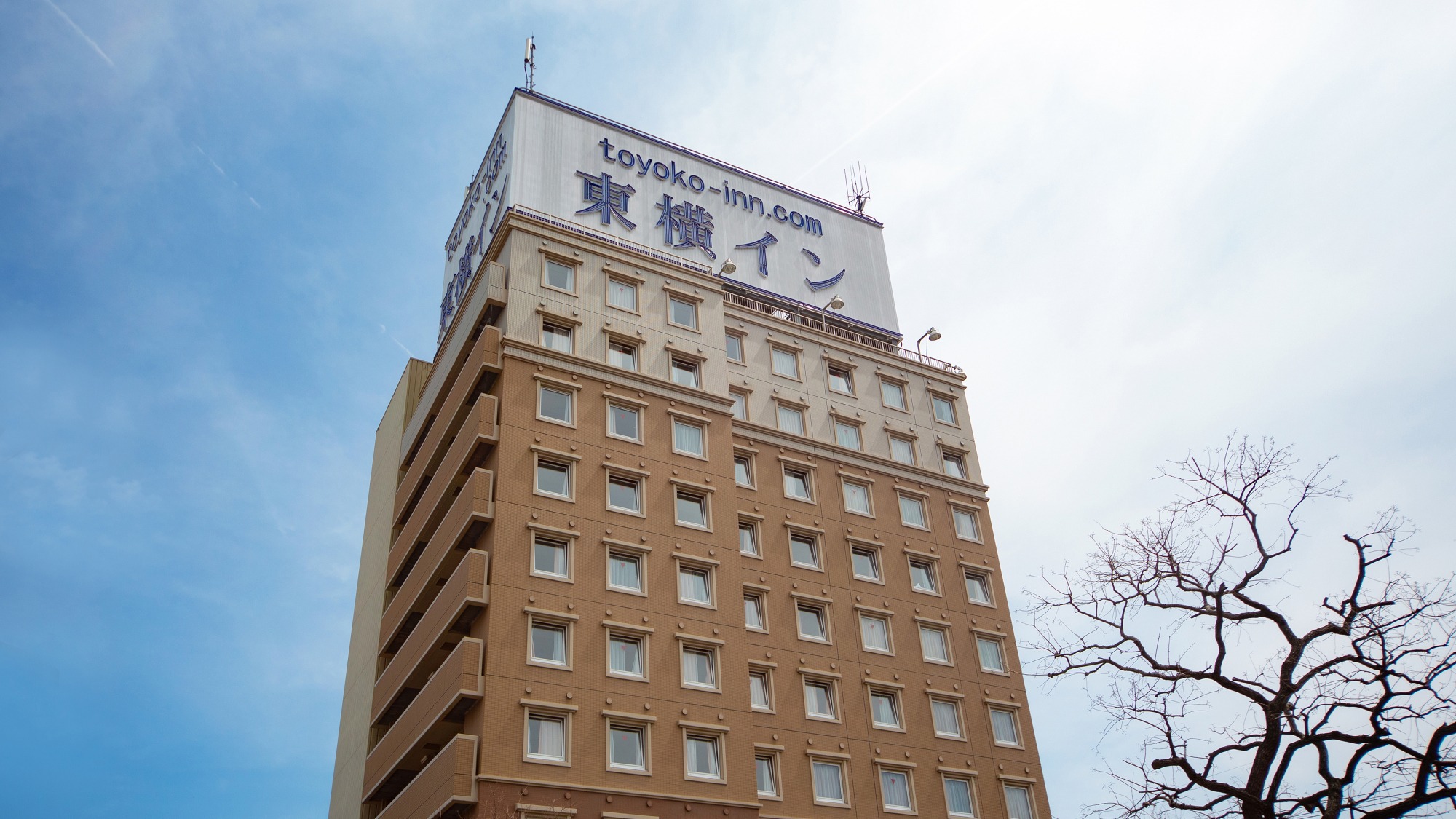 屋上看板