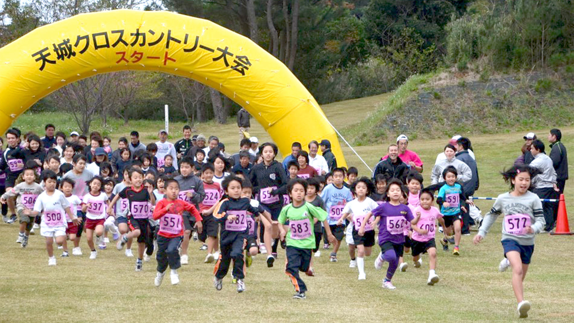 ・天城クロスカントリーパークでは毎年2月に大会が行われます