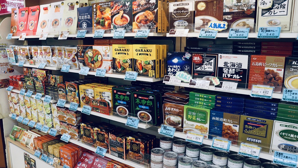 【松岡商店】店内イメージ写真