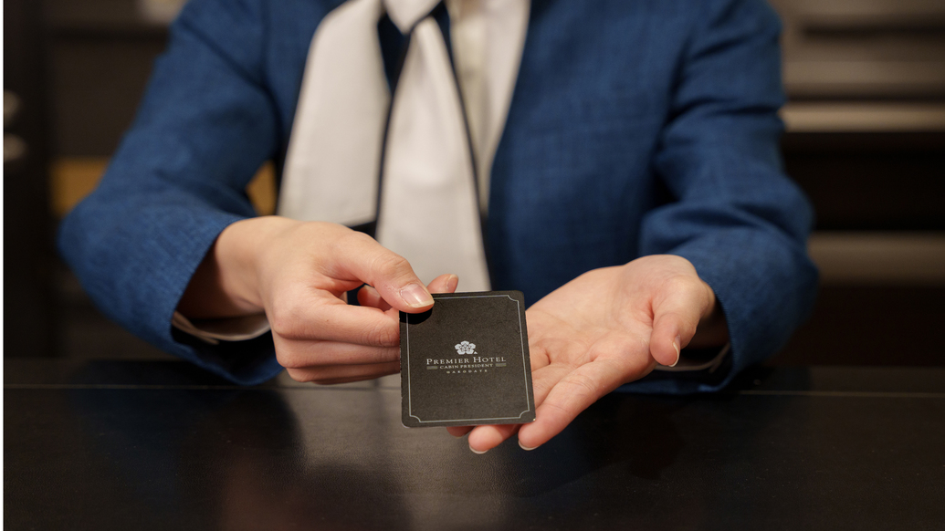 【1階】チェックインは1階フロントで承ります