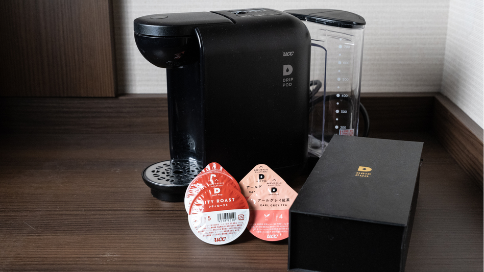 【客室】ツイン以上のお部屋にはコーヒーマシンをご用意しております