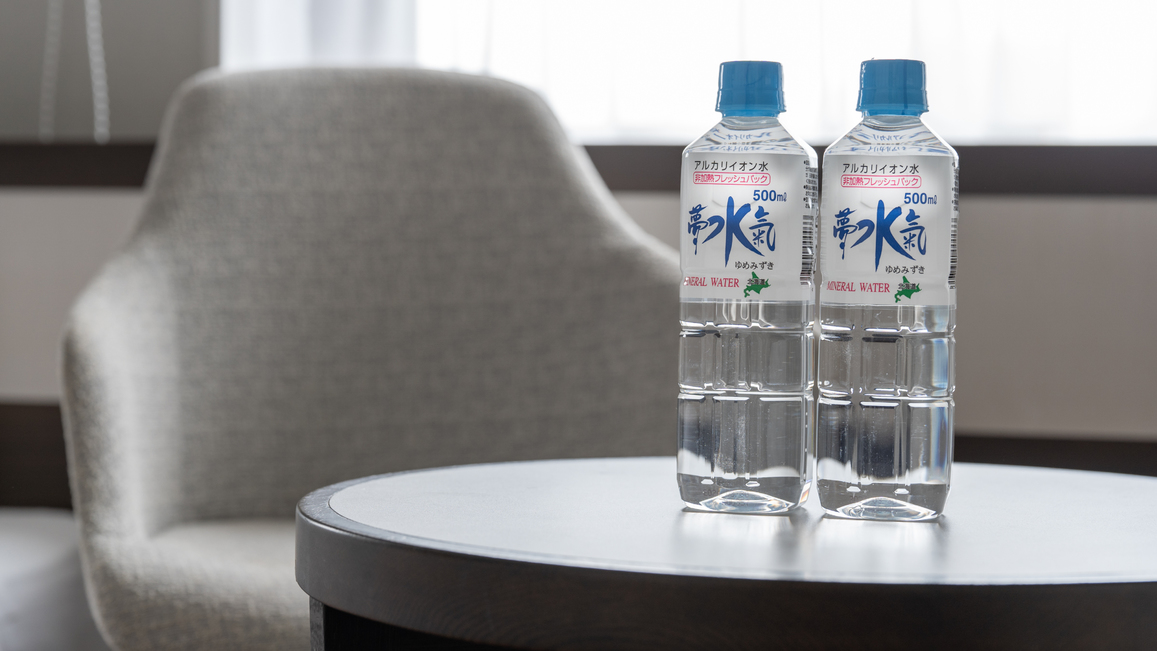 【客室】ミネラルウォーターをご用意しております