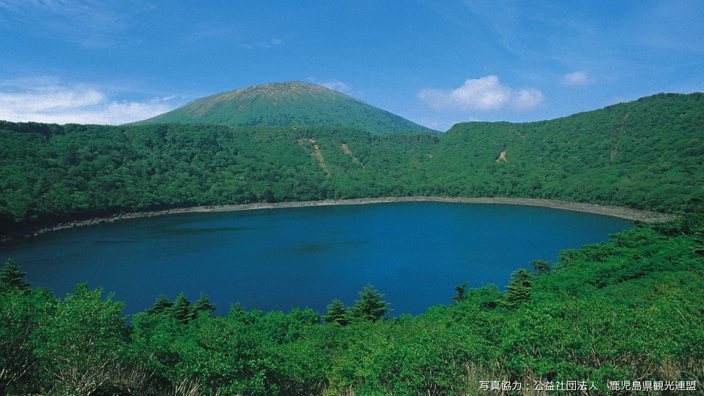 *【観光情報】大浪池と韓国岳