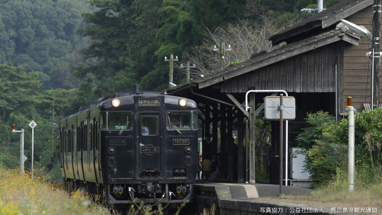 Shikisai no Sato Manyuu Interior 2