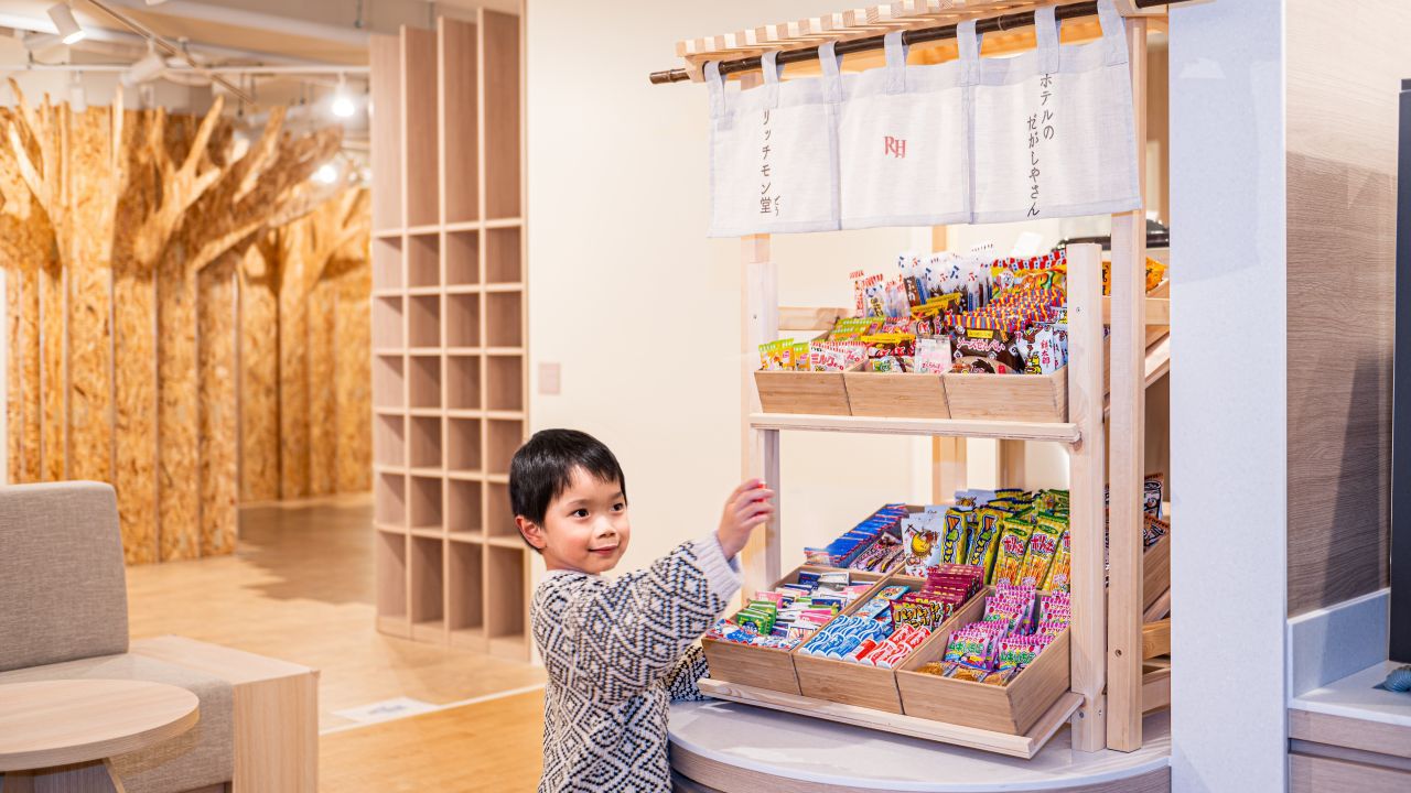 本館２階リラックスエリア