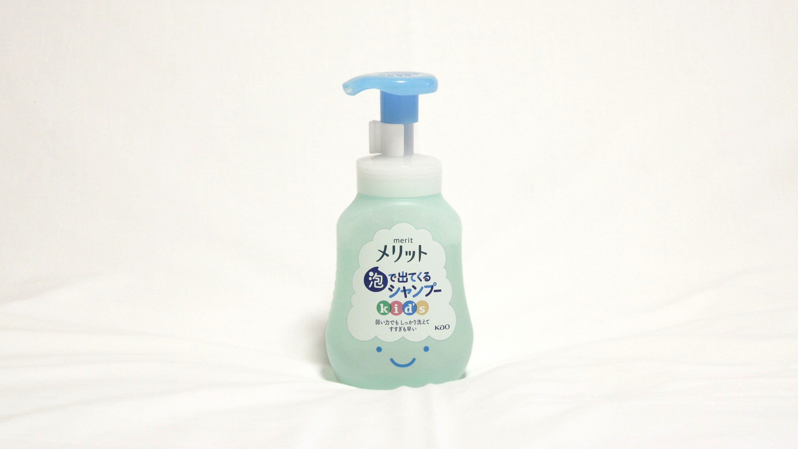 お子さま用シャンプー