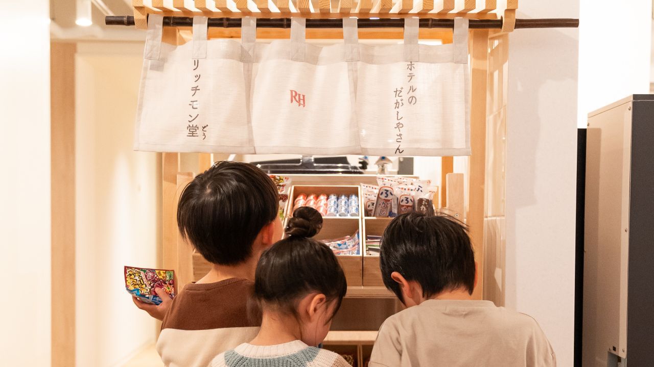 本館２階リラックスエリア