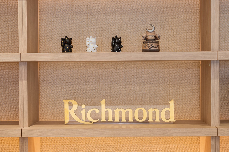 RichmondHotel
