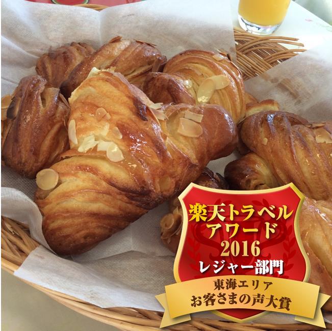 Pension Croissant (Shizuoka) Image 4, Shizuoka, Japan