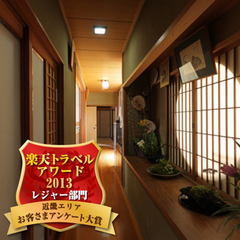 【京都府:祇園・東山・北白川周辺】禿庵【かむろあん】