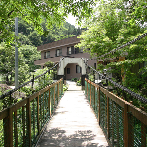 Shinobu Onsen Nonbirikan Ambiance