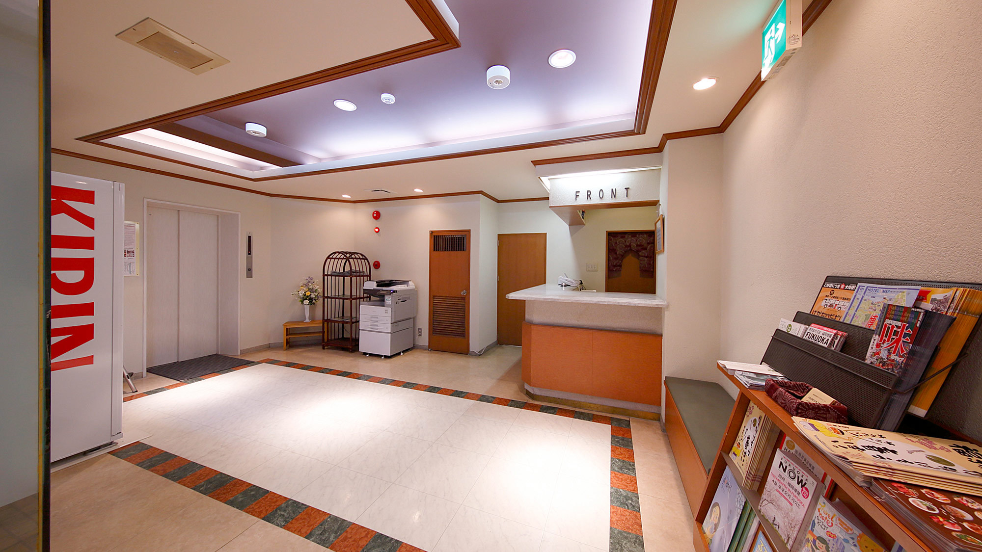 Hakata Business Hotel Located in Hakata, Hakata Business Hotel is a perfect starting point from which to explore Fukuoka. The property offers a wide range of amenities and perks to ensure you have a great time. Free Wi-Fi 