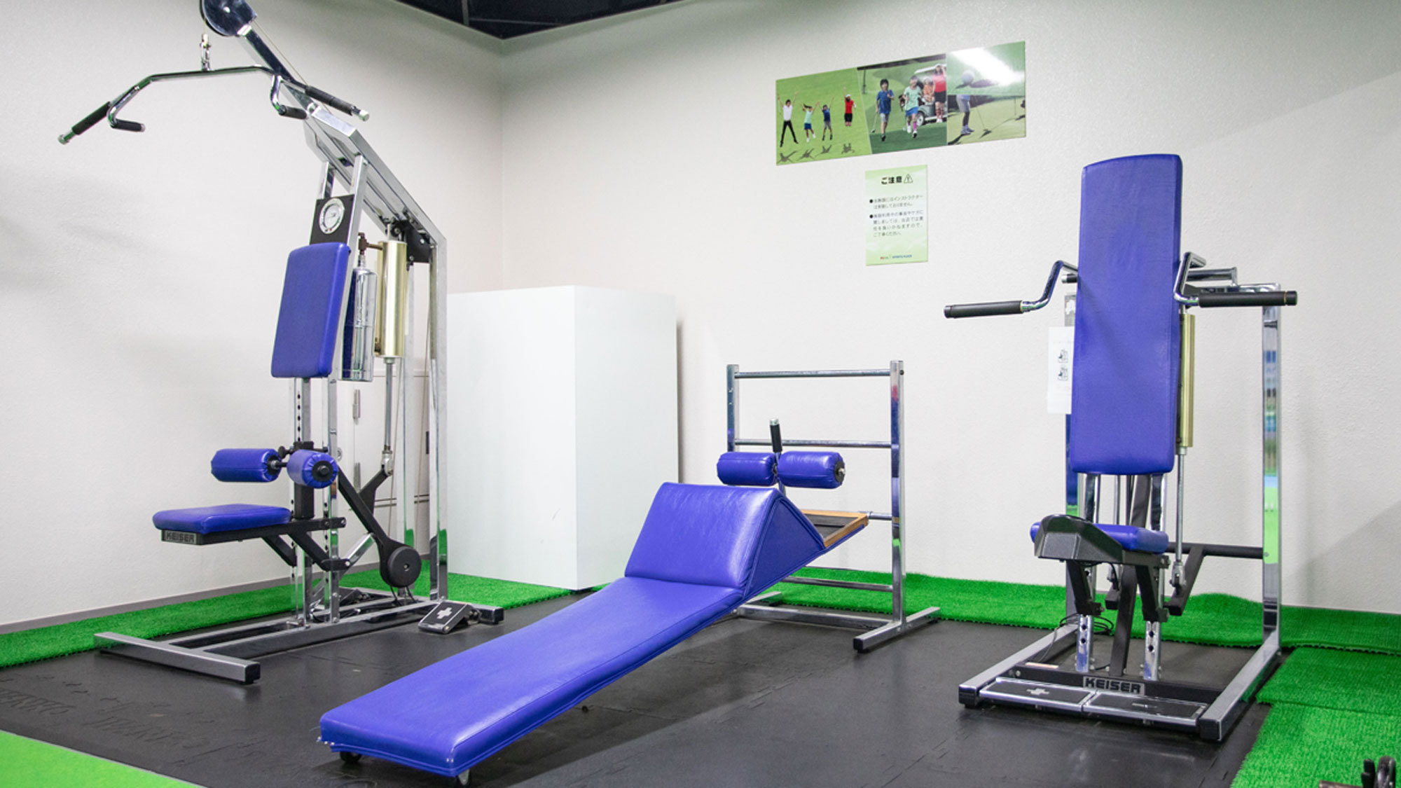 スポーツプラザ設備一例