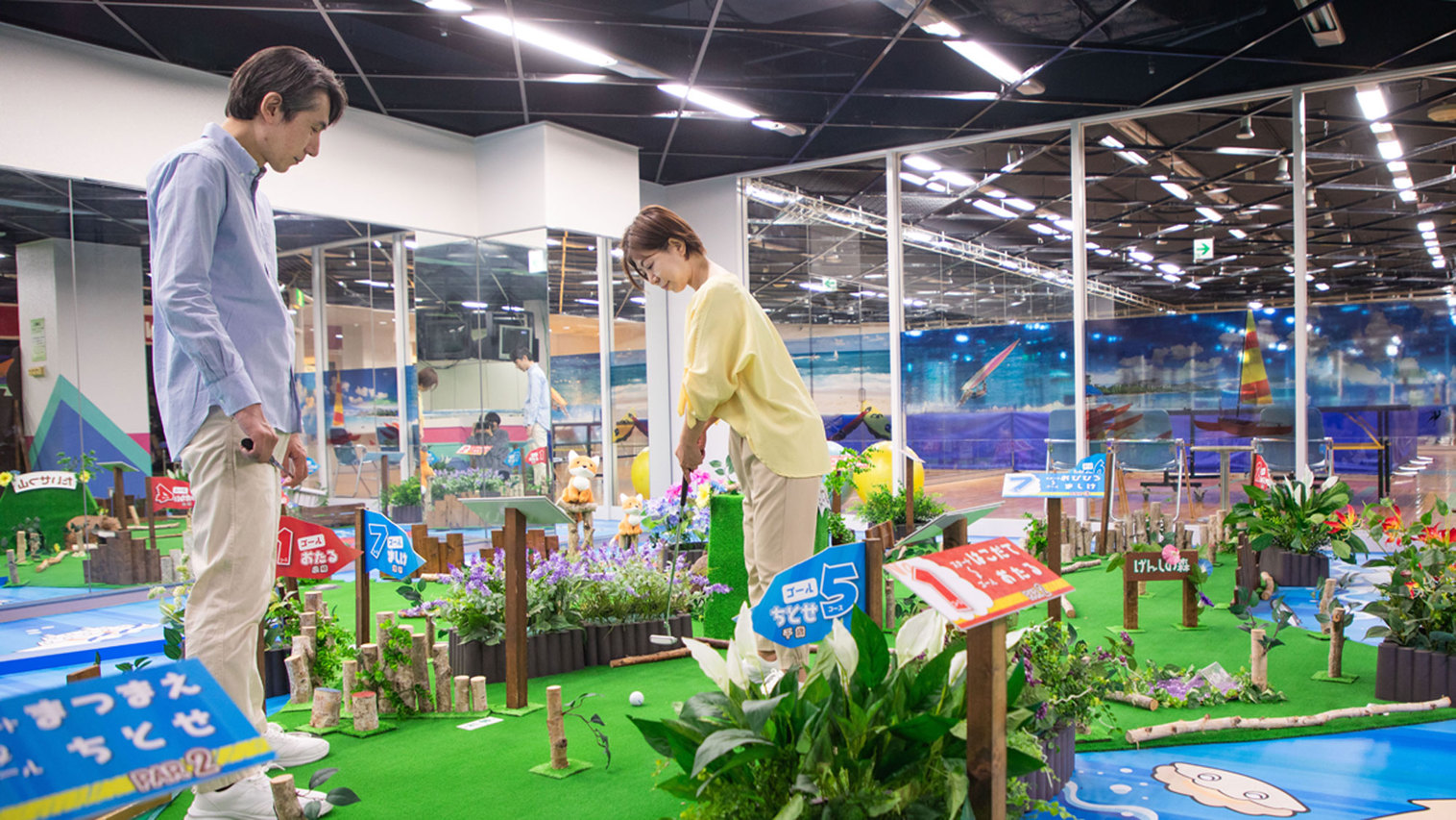 スポーツプラザ「リリパットゴルフ」