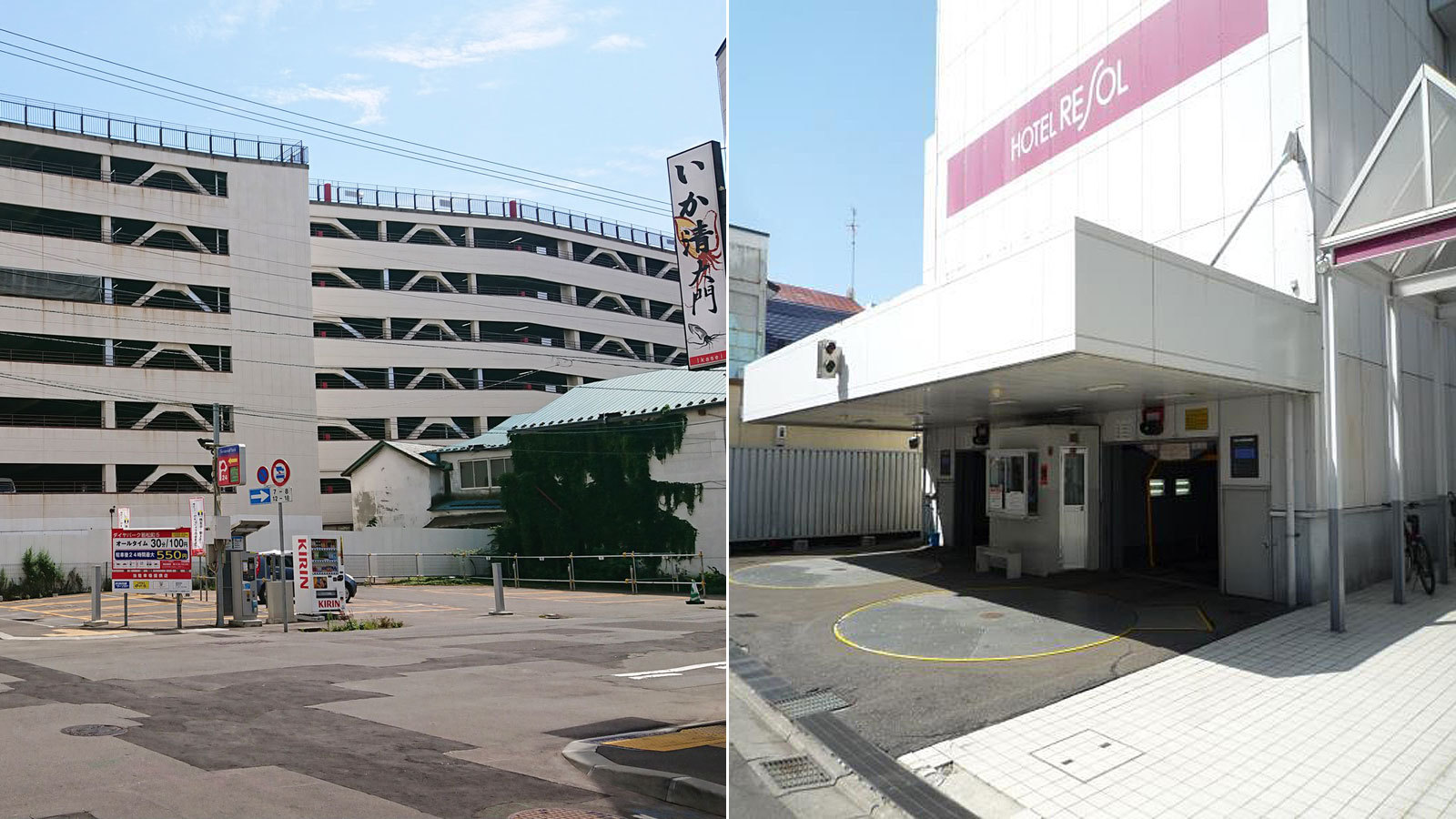 この十字路を右折し少し進むと到着(立体駐車場・屋外駐車場もご用意)