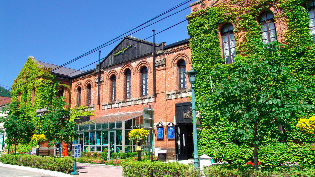 はこだて明治館