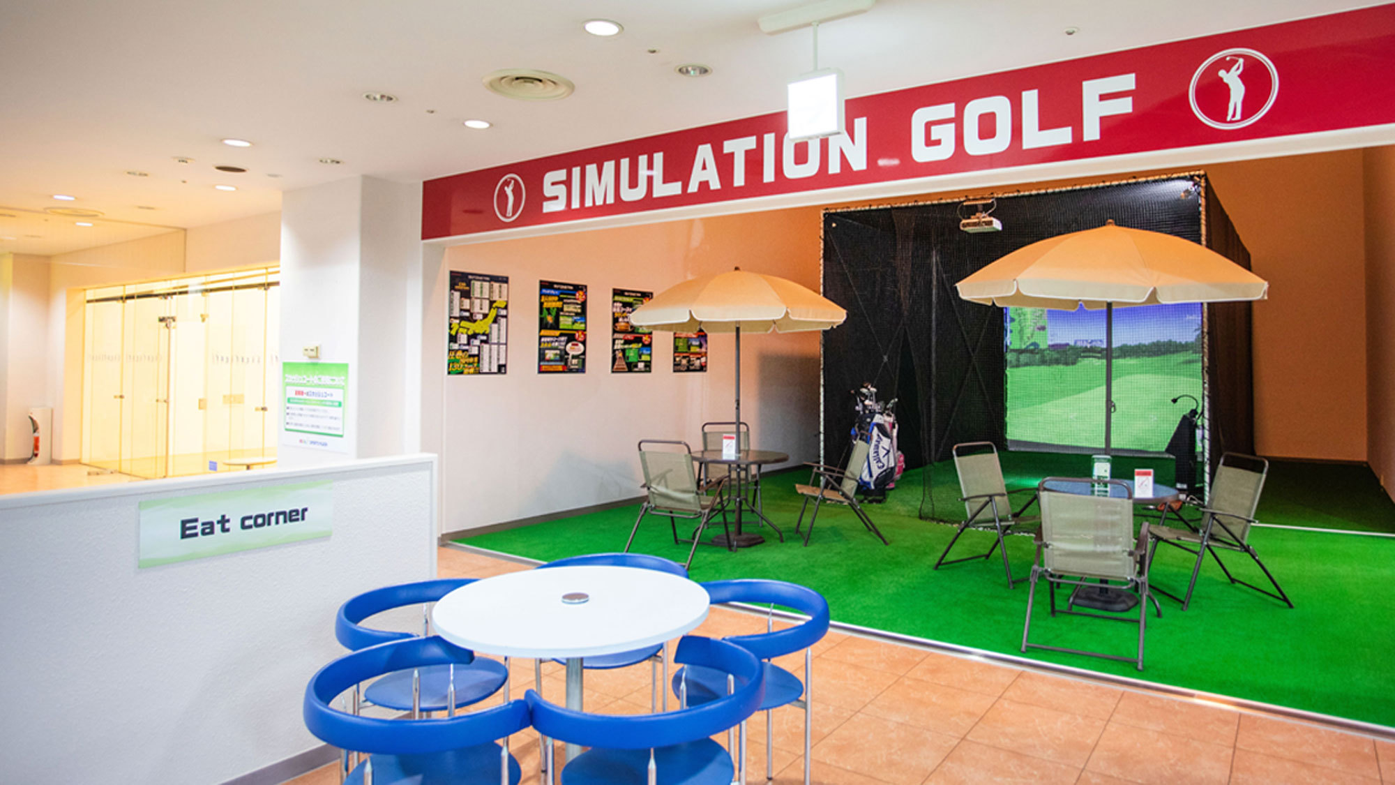 本格的なシミュレーションゴルフ！