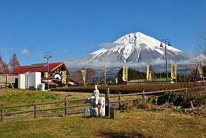 Fuji Milk Land Farm Inn Fuji Asagiri Kogento Main Image Fuji Milk Land Farm Inn Fuji Asagiri Kogento, Gotemba
