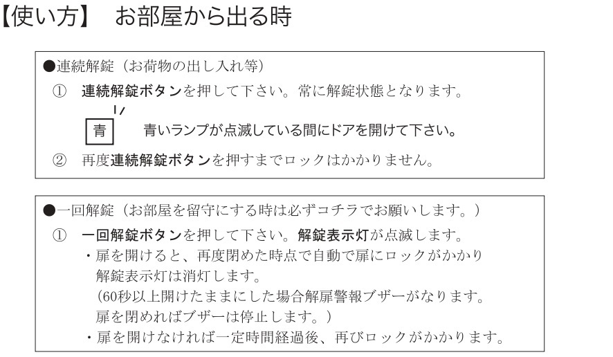 Fuji Milk Land Farm Inn Fuji Asagiri Kogento Image 4, Gotemba, Japan