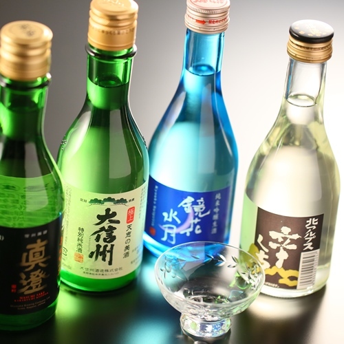 Asama Spa Kiku no Yu Image 3, Matsumoto, Japan