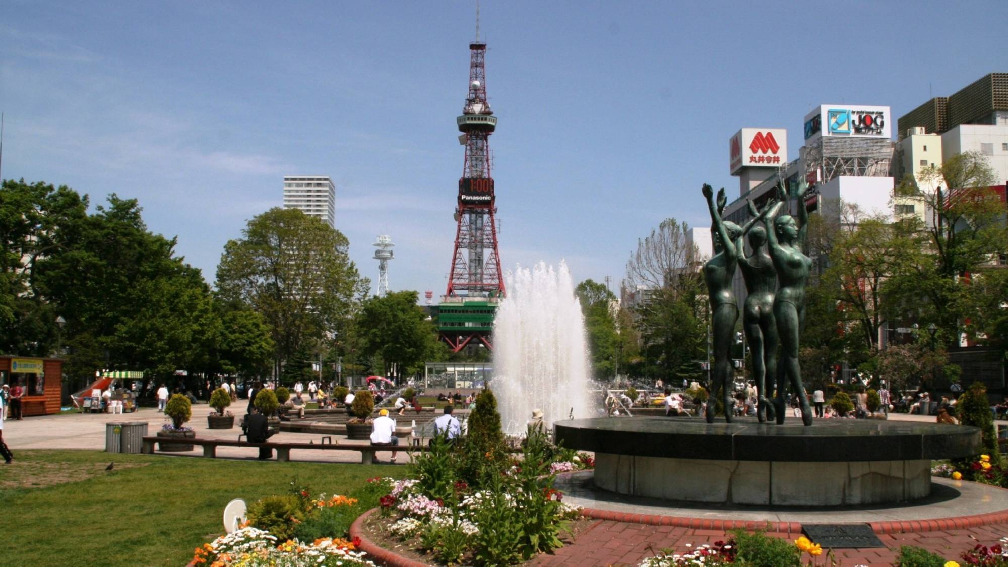 【大通公園】ホテルから徒歩10分♪