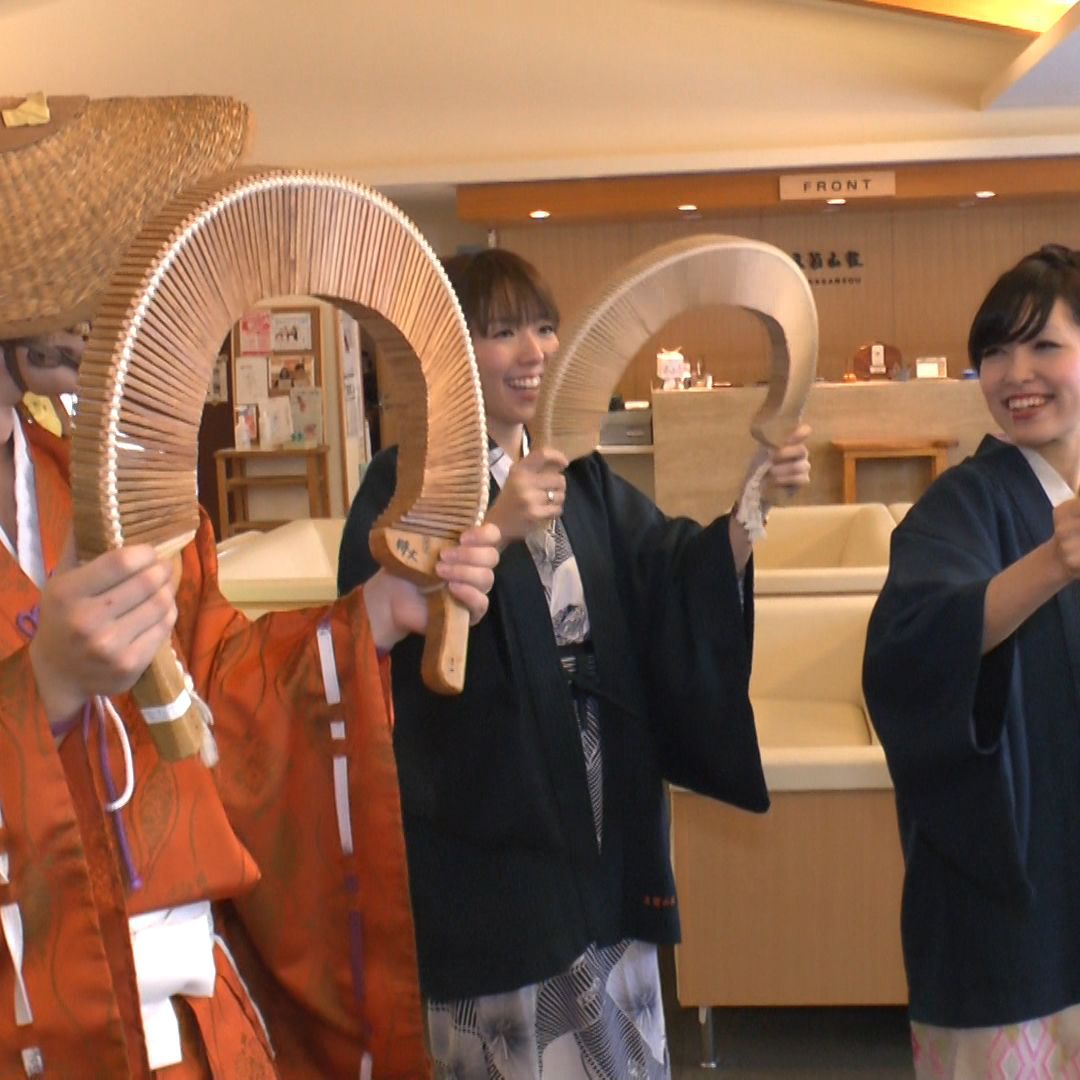 This photo about Gokayama Onsen Kokumin Shukusha Gokasanso shared on HyHotel.com