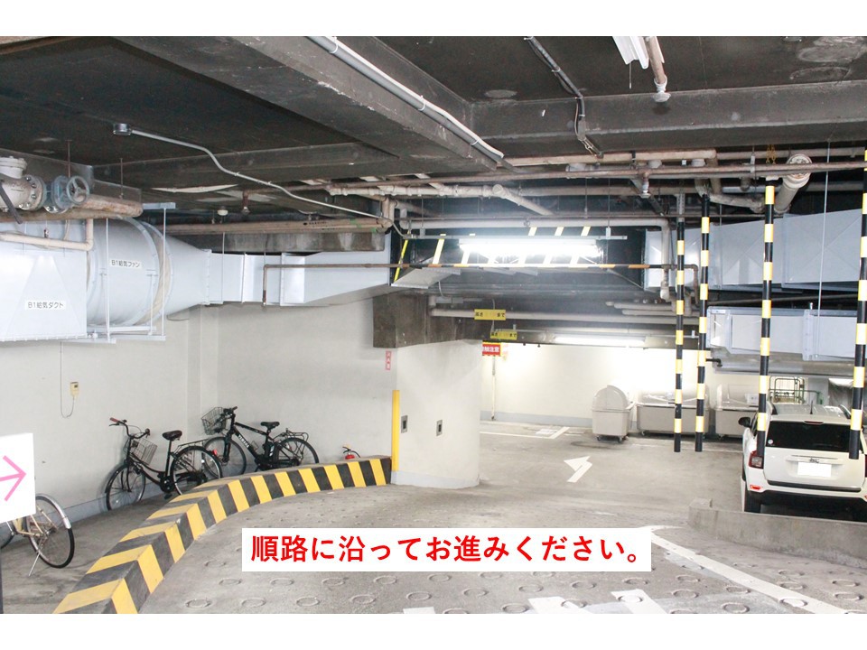 電話でのみご予約承ります（5台のみ）お問い合わせください。