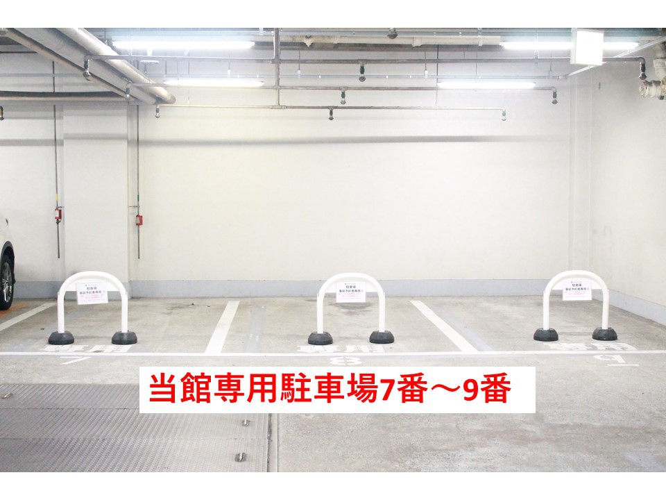 電話でのみご予約承ります（5台のみ）お問い合わせください。