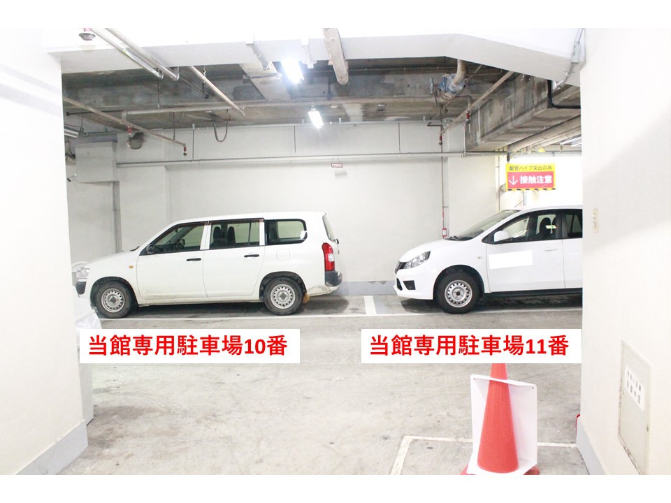 電話でのみご予約承ります（5台のみ）お問い合わせください。