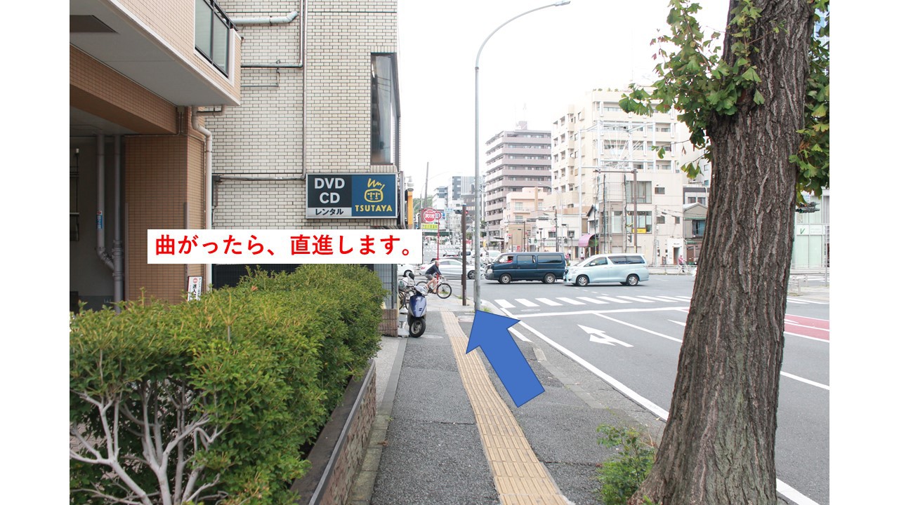 阪東橋駅からのアクセス