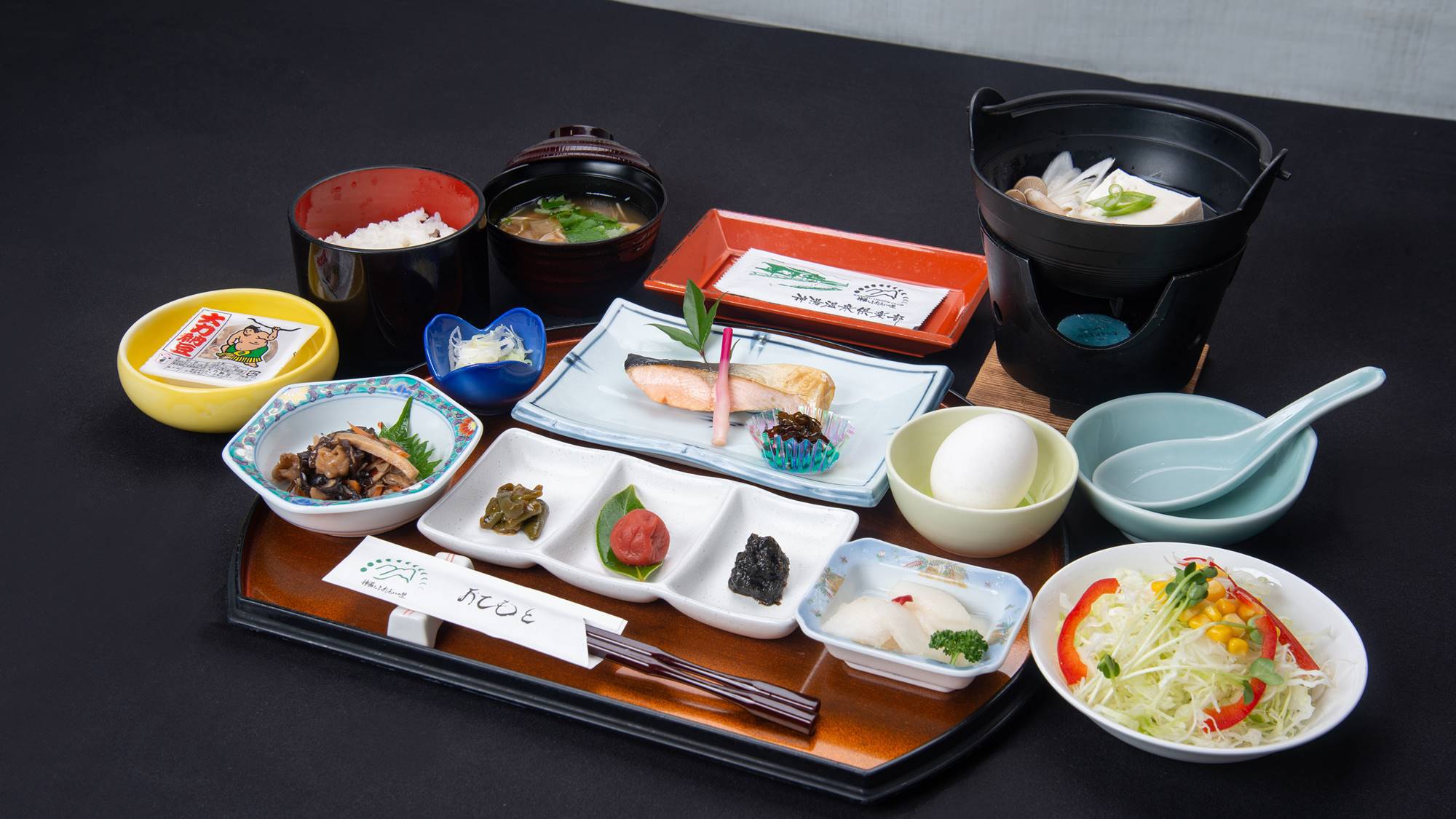 Kamiyu Onsen Club Image 3, Uonuma, Japan