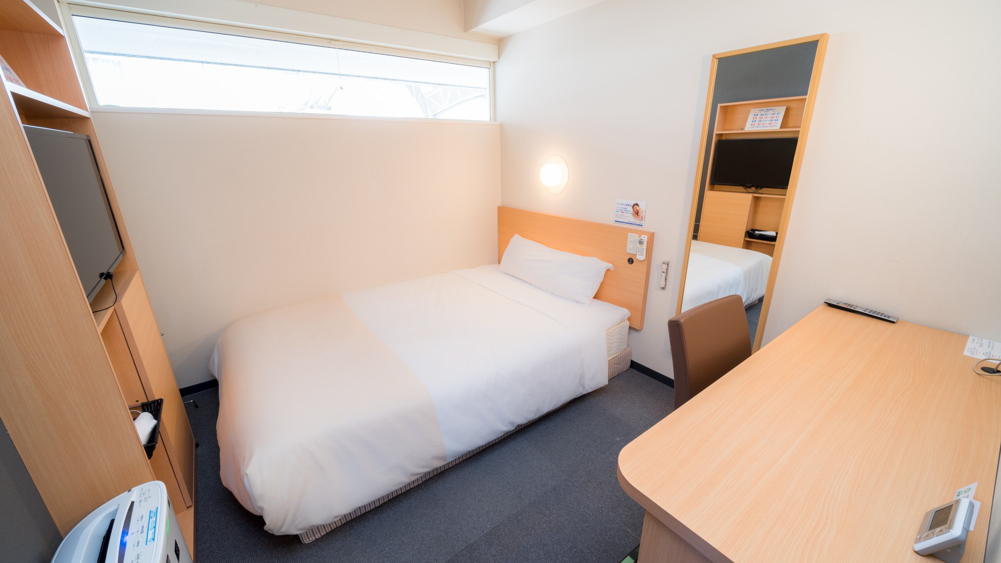 同２階の天然温泉「讃岐の湯」を是非ご利用くださいませ♪