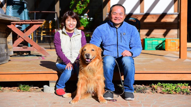 *[オーナー夫妻]山好きの夫妻と看板犬がお待ちしております！