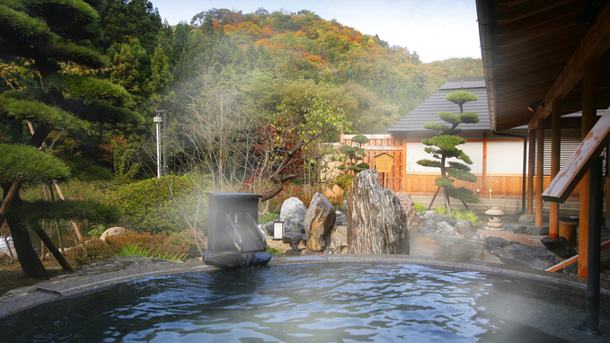 「喜久の湯」露天風呂