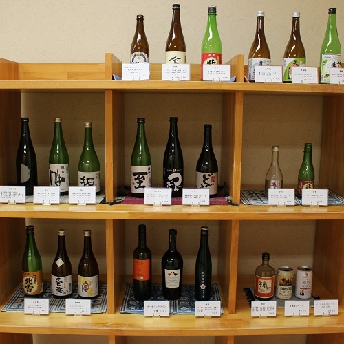 【宿主おすすめのお酒】有機栽培米を使用した日本酒などを取り揃えております。