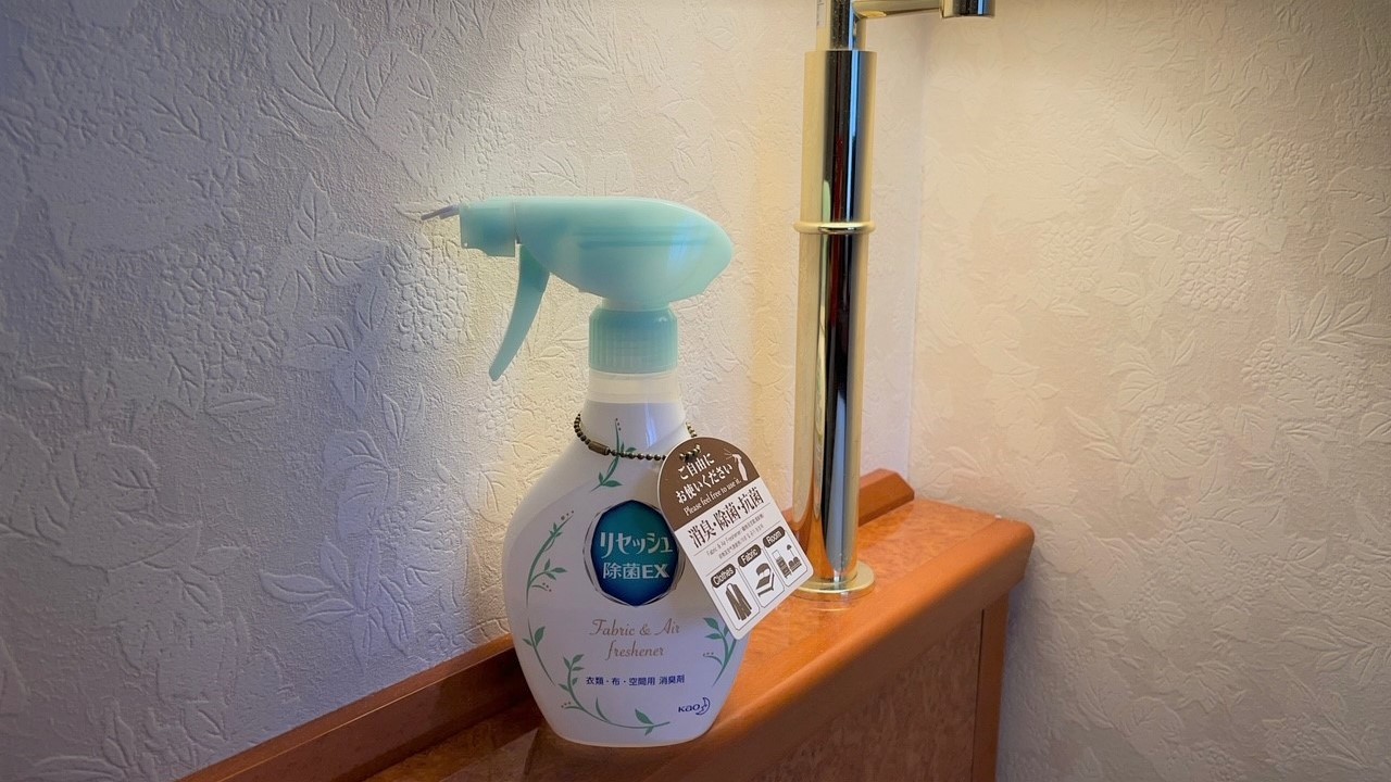 消臭スプレー全部屋に完備しております。