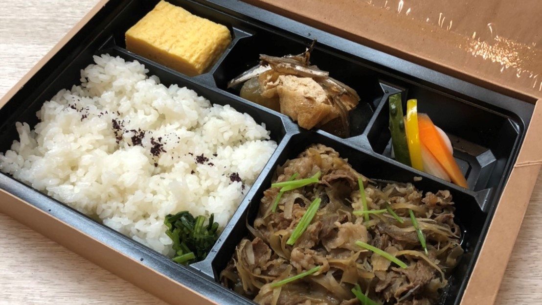 日本料理水車本店お弁当