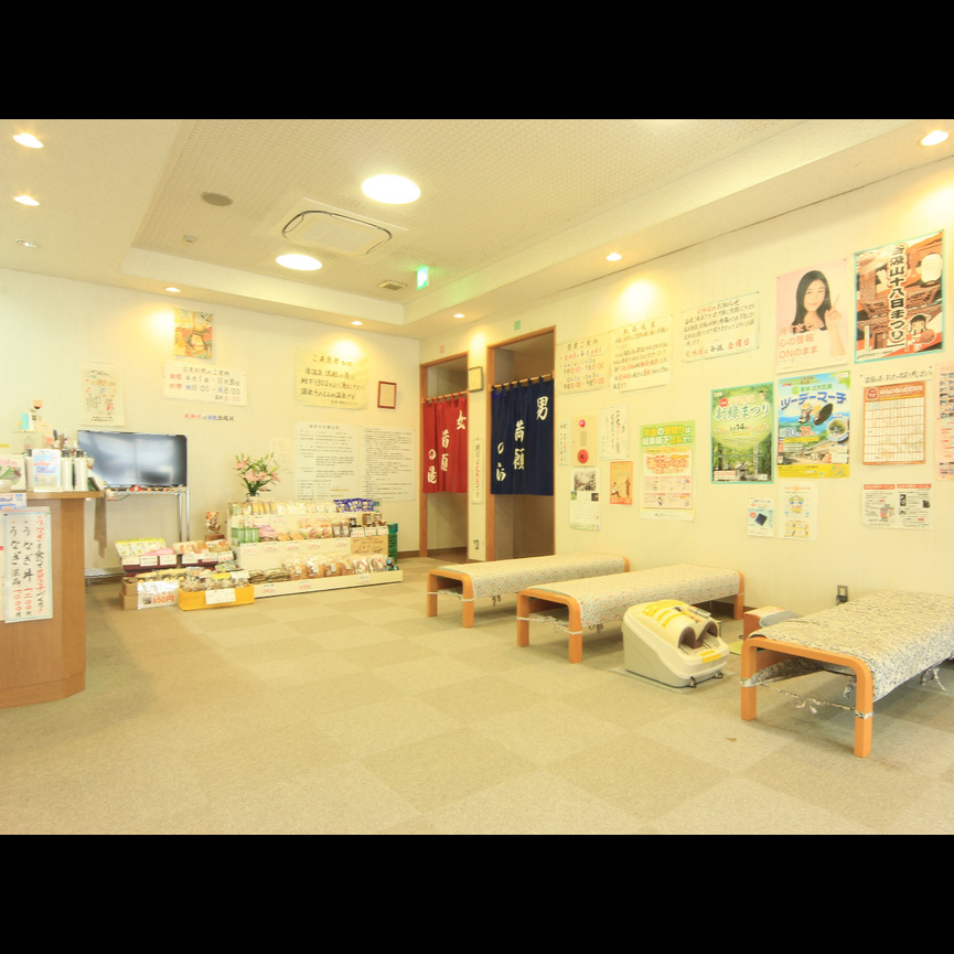 This photo about Ryori Ryokan Tachibanaya shared on HyHotel.com