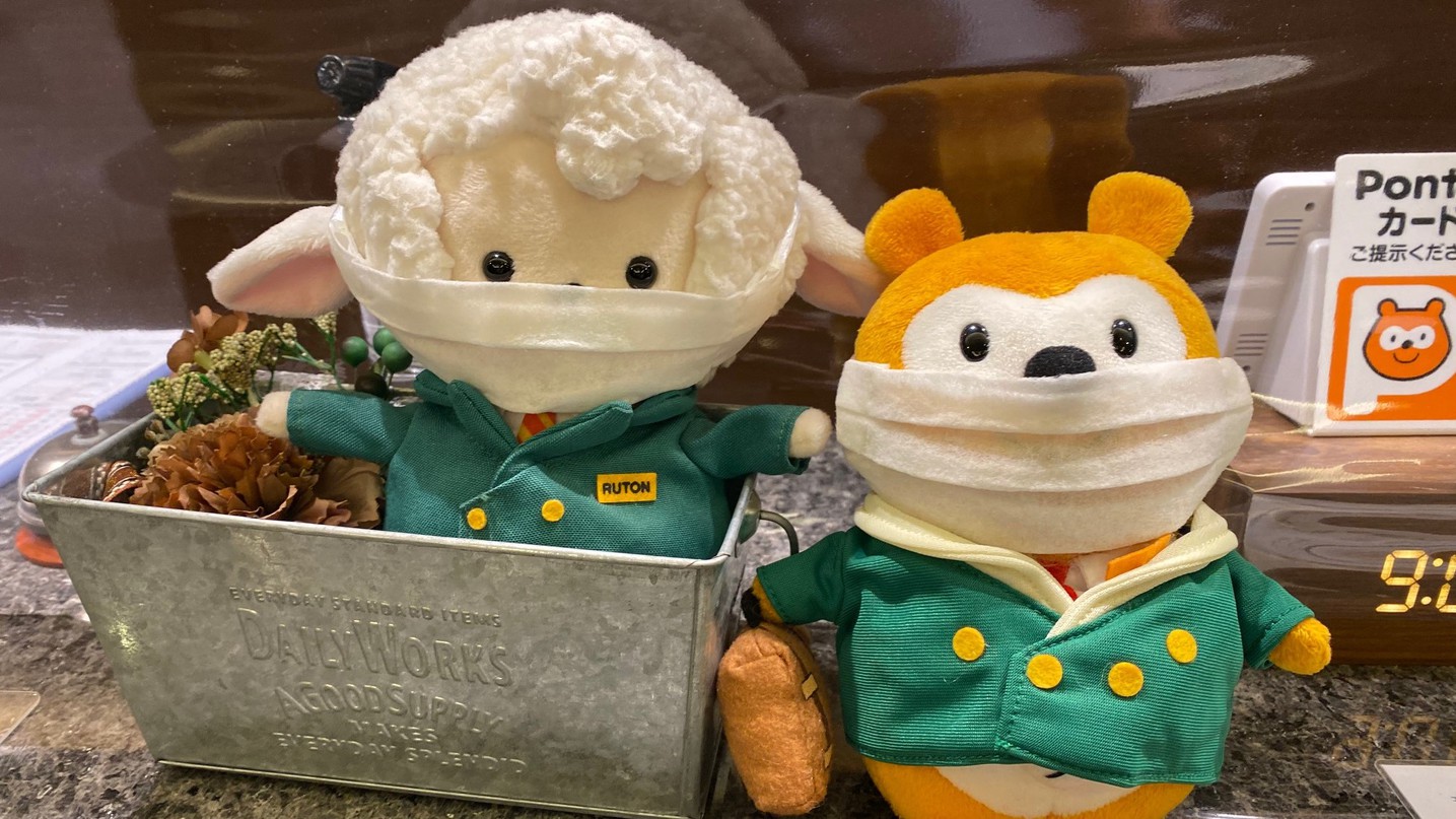 ルートインオリジナルキャラクタールートン&ポンタ