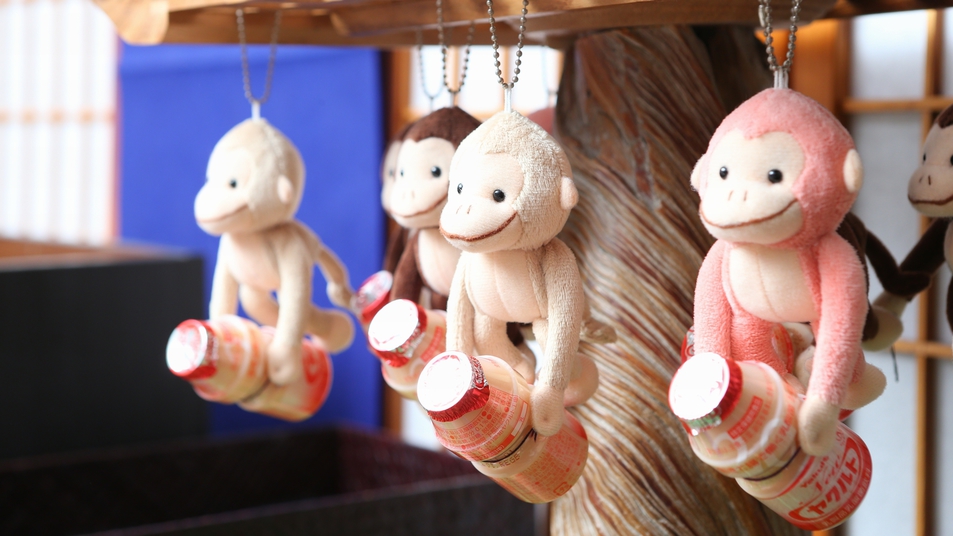 【朝食例】かわいいおさるさんがお出迎え♪