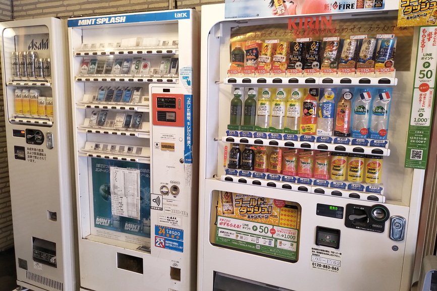 自販機コーナー