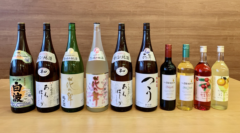 夕食バイキングアルコール飲み放題