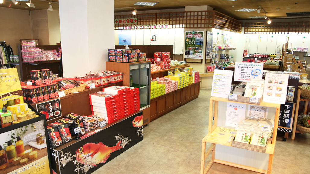 館内売店