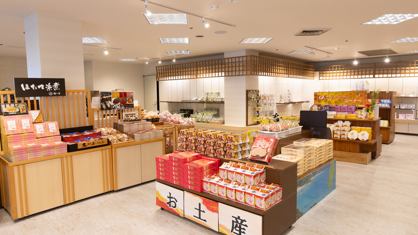 館内売店